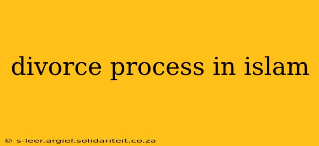 divorce process in islam